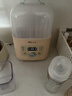 小熊（Bear）温奶器 消毒器二合一 暖奶器 母乳解冻定时加热辅食 NNQ-A03F1 实拍图