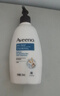 艾惟诺（Aveeno）艾维诺成人身体润肤乳 秋冬补水保湿滋润舒缓干敏皮男女士护肤霜 实拍图