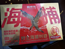 鲜京采野生海捕对虾 净重3斤/盒 30-45只/盒 实拍图
