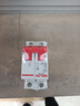 德力西电气空开微型断路器空气开关家用DZ47s 2P 16A 实拍图