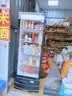 星星展示柜冷藏保鲜柜 立式商用冰箱饮料冷柜啤酒柜 超市冰柜冷饮陈列柜单门大容量 【风冷无霜】322L丨1级能效带灯光LSC-315HW 实拍图