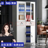 奈高（NAIGAO）文件柜铁皮柜办公柜资料柜凭证柜员工档案储物柜中二斗文件柜 实拍图