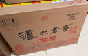 泸州老窖 六年窖头曲珍品 浓香型白酒 52度500ml 6瓶（原箱配3礼袋） 实拍图