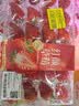 【礼盒】北京红颜草莓大果1kg(单果20g起) 实拍图