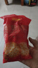 好想你红枣零食礼盒1796g/8件节日送礼高端零食大礼包企业团购 实拍图
