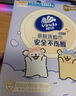 维达（Vinda）洗脸巾线条小狗联名360抽（180抽*2提）悬挂一次性毛巾整箱 实拍图