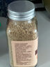 云山半亚麻籽芝麻盐80g 高钙高膳食纤维蔬菜沙拉凉拌菜拌面调料奇亚籽 实拍图