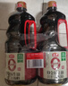海天 0金标生抽酱油1.28L*2【特级酱油】金标系列 0添加防腐剂 实拍图