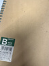 得力（deli）笔记本子8本A5/60张牛皮纸线圈本螺旋活页本记事本软抄本学生考研横线LA560-06 实拍图