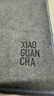 小罐茶非遗系列新中式大红袍金骏眉红茶铁观音组合120g茶叶 实拍图