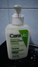 适乐肤（CeraVe）【母亲节礼物-温和泡沫】氨基酸泡泡洁面236ml敏感肌补水保湿男女 实拍图