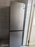 海尔（Haier）「真省电」285L两门家用小户型冰箱一级能效风冷无霜左右开门可调灰色BCD-285WGHC2DES9国家补贴 实拍图