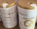 合生元（BIOSTIME）派星 幼儿配方奶粉 3段(12-36个月)   800g*2罐法国进口 实拍图