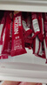 雀巢（Nestle）速溶1+2原味三合一咖啡15g*30条盒装 学生工作冲调饮品 配方咖啡 实拍图