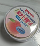 贝亲（Pigeon）婴儿玉米舒缓爽身粉 桃叶精华 50g HA23 实拍图