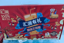 汇源100%葡萄汁1Lx5盒礼盒送礼宴请餐桌果汁饮料大容量果蔬汁聚餐畅享 实拍图