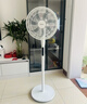 美的（Midea）【飓风节能】七叶柔风立式电风扇/家用轻音落地扇/台式小型风扇/大风力遥控定时摇头风扇 SAH35BSJ 实拍图