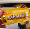 双汇香辣香脆肠 32g*60支整箱装 休闲零食  香肠 脆皮肠 速食 出游 实拍图