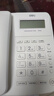 得力电话机座机 固定电话座机 办公家用 家庭有线电话 来电显示 双接口 免电池 GP666白 实拍图