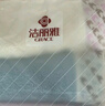 洁丽雅（Grace）新疆棉A类纯棉毛巾柔软吸水洗脸擦脸洁面成人毛巾 4条装运动 实拍图