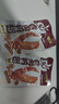 盐津铺子香卤鸭翅酱香味500g休闲零食夜宵开袋即食熟食卤味解馋追剧 实拍图