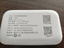 TCL随身wifi三网通用免插卡无线wifi6车载4G路由器随身便携无限制移动联通电信全国通用2026款5GXY15B 【升级充电款】3000毫安大电池 不限速不虚标月享1500G流量 实拍图