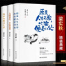 韦立得【原研进口】韦立得 富马酸丙酚替诺福韦片 25mg*30片/盒*6盒 实拍图