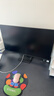 华为MateView SE 27英寸电脑显示器2K分辨率100Hz高刷/IPS全面屏/300nit高亮度旋转升降壁挂 实拍图