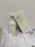 维特丝洗面奶男女士专用氨基酸收缩毛孔深层清洁祛痘去黑头洁面乳第1名 实拍图