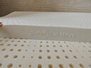 金橡树泰舒天然乳胶床垫泰国进口原液榻榻米双人可定制1.8*2米 软硬适中 实拍图