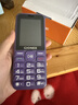 金立（Gionee）老年机4G全网通老年人手机全新款超长待机 大字体大声音大按键学生老人专用备用功能机G510 紫色 实拍图