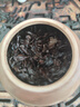 中茶普洱茶50周年版7581砖茶250g 国民经典版熟普经典标杆配方 实拍图