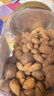 三只松鼠手剥巴旦木500g/袋装 坚果炒货干果扁核桃杏仁零食送礼  实拍图