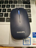 飞利浦（PHILIPS）M550无线蓝牙鼠标双模轻音 商务办公鼠标便携 人体工学左手通用苹果Mac台式电脑笔记本企业采购 M550灰色【2.4G无线+蓝牙双模】 实拍图
