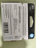 惠普（HP）805原装黑色标容墨盒 适用hp deskjet 1210/1212/2330/2332/2720/2729/2722打印机 实拍图