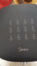 美的（Midea）可视空气炸锅蒸烤一体免翻面 家用多功能实用旋钮大容量5.3L全金属内腔微蒸汽热风循环KZE538J5 实拍图