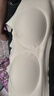 芬腾可安（FENTENGCARE）【升级2件装】固定乳胶杯无痕裸感调整型收副乳内衣女无钢圈文胸 实拍图