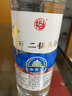 牛栏山二锅头 净爽 口粮酒 清香型 白酒 53度 500ml*12瓶 整箱装 实拍图