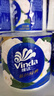 维达（Vinda）有芯卷纸 蓝色经典4层200克*27卷 山茶花香 卫生纸卷筒纸纸巾整箱 实拍图