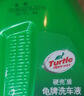 龟牌（Turtle Wax）硬壳盾洗车液1.25L洗车水蜡汽车强力去污清洁洗车泡沫液清洗剂 实拍图