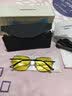 蔡司镜片可选偏光太阳镜男变色近视墨镜日夜两用开车眼镜驾驶夜视眼镜 枪框-夜视变色片（夜晚专用） 实拍图