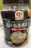 穗格氏（SHEGURZ）即食燕麦片黑麦健康礼盒2000g 无添加蔗糖年货节礼盒营养早餐谷物 实拍图