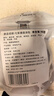 方家铺子中华老字号 七彩山珍菌菇汤包90g火锅底料羊肚菌竹荪菌菇包菌汤包 实拍图