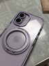 第一卫DIVI【360°支点壳丨糖果气囊】适用苹果17手机壳iphone17保护套支架磁吸充电防摔透明超薄紫色 实拍图