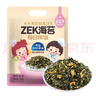 ZEK拌饭海苔碎肉松味芝麻海苔碎饭团 儿童即食零食健康 10g*10袋100g 实拍图