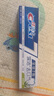 佳洁士全优7效茶香清新牙膏180g防蛀美白去牙渍新京东自营新老包装混发 实拍图