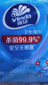 维达（Vinda）杀菌湿巾272片(80片*3包+8片*4包) 湿巾大包便携装湿纸巾新旧随机 实拍图