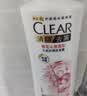 清扬女士去屑洗发水 樱花沁爽1.2kg烟酰胺净屑止痒留香洗头膏热门商品 实拍图