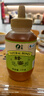 山萃（SUNDRY）中粮百花蜂蜜1kg 蜂蜜天然纯蜂蜜野生土蜂蜜搭早餐牛奶麦片送长辈 实拍图