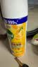 滴露（Dettol）消毒喷雾 家庭马桶消毒液 鞋子鞋袜衣物床单杀菌除菌除臭去味喷雾 【杀菌除臭】柑橘454ml*2瓶 实拍图